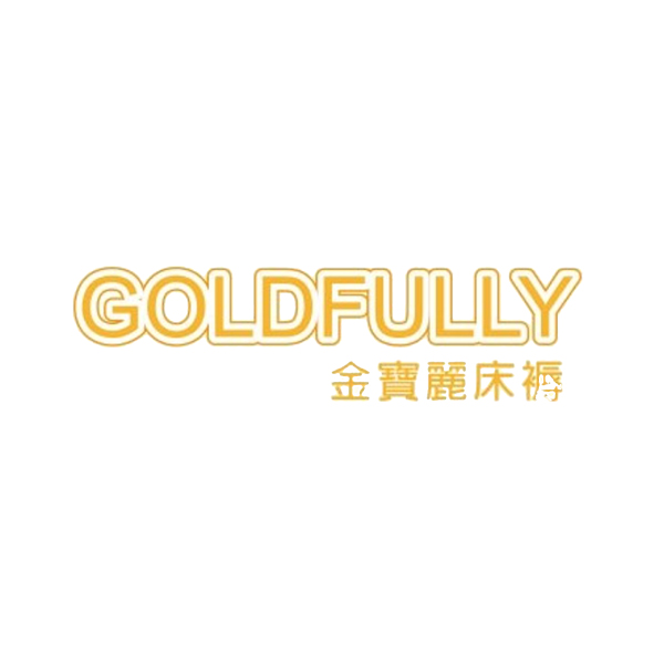 GoldFully 金寶麗