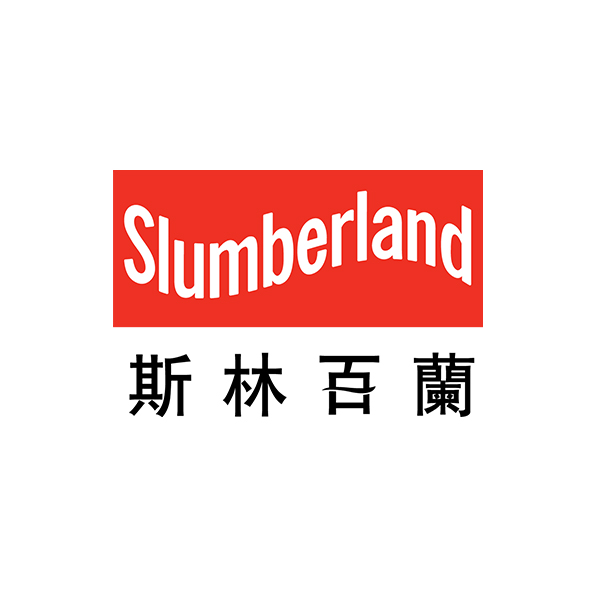 Slumberland 斯林百蘭