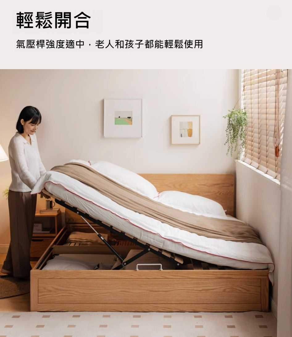 Yuno Side Open Hydraulic Bed