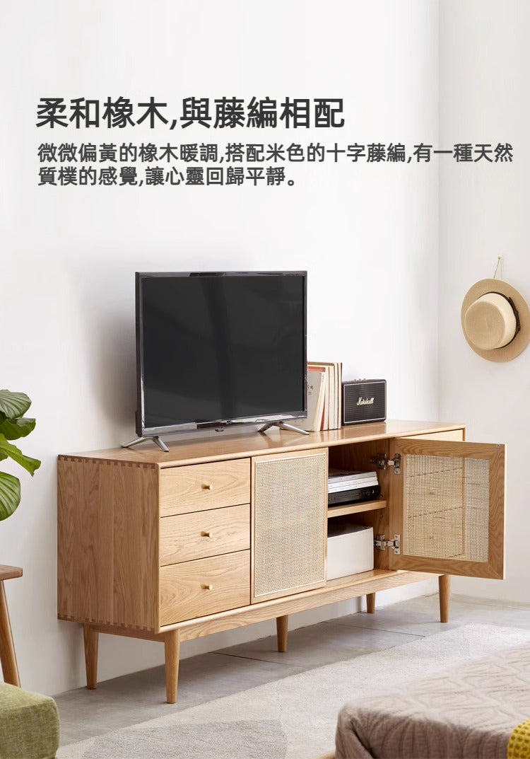 Rattan Bedroom TV Cabinet