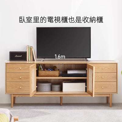 Rattan Bedroom TV Cabinet