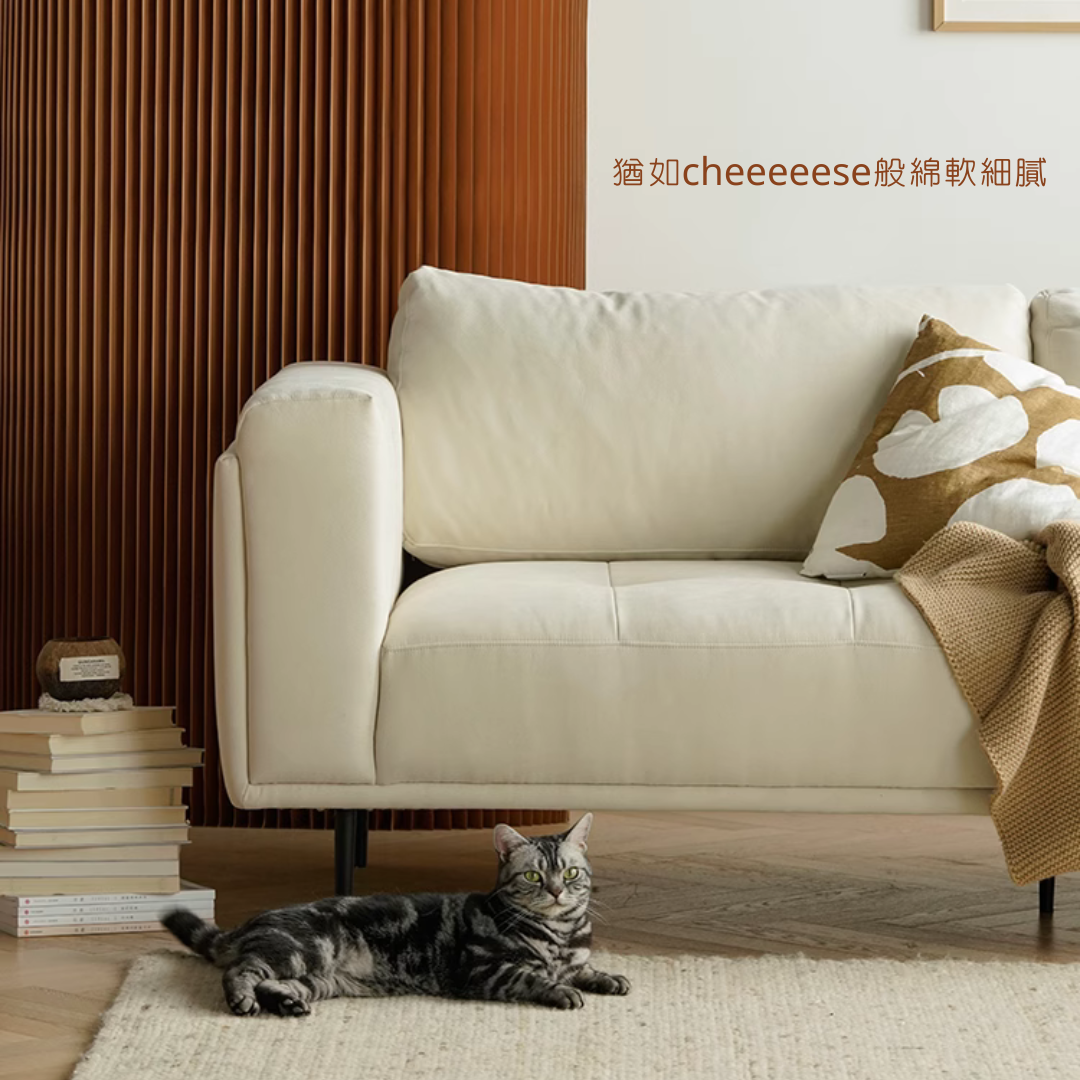 Cheese 梳化 (可訂造尺寸)