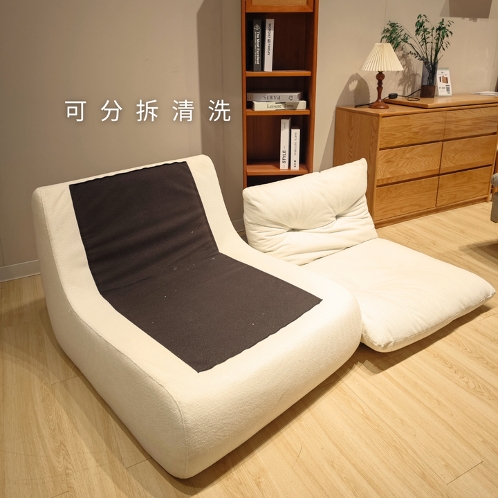 Comfy 壓縮梳化