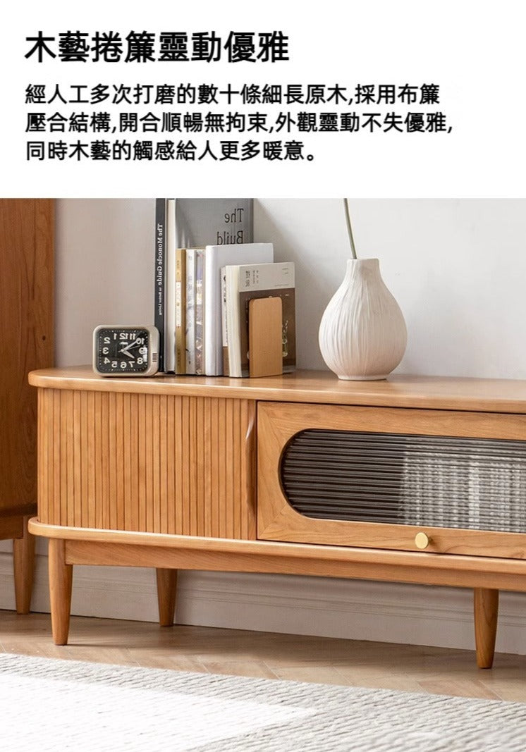 Kirsuber Solid Wood TV Cabinet