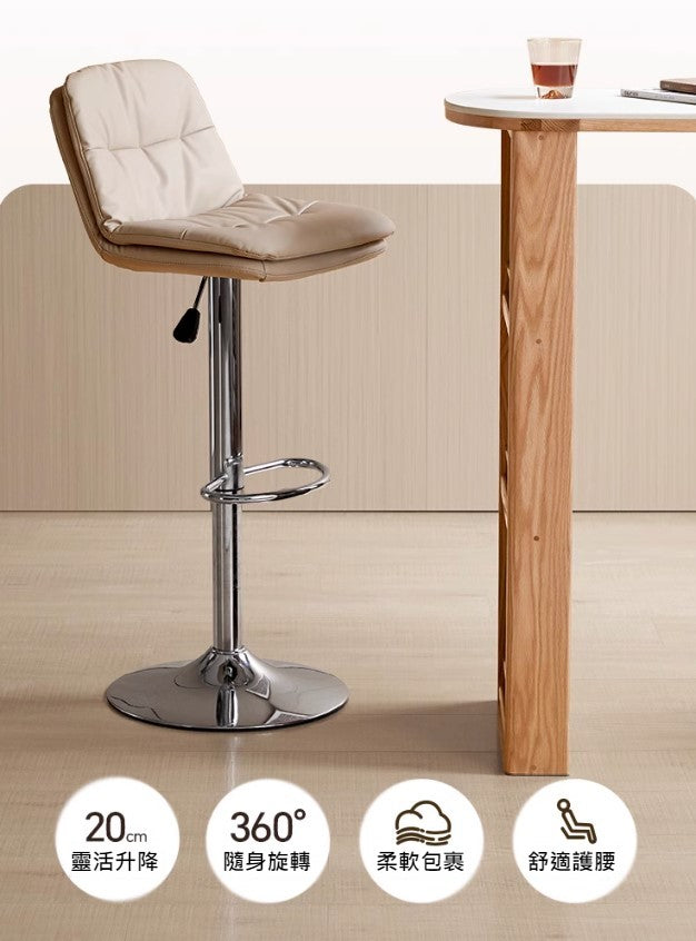 Bobby Bar Stool