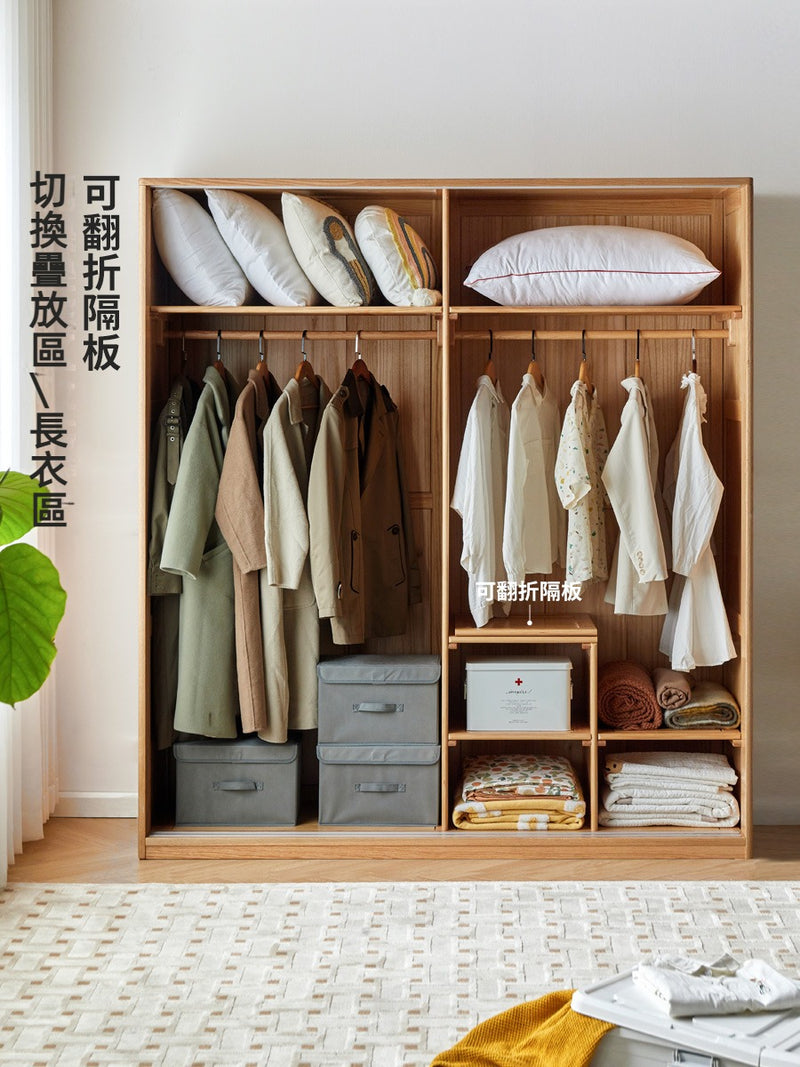 SUAVE Wardrobe (can be customized) 