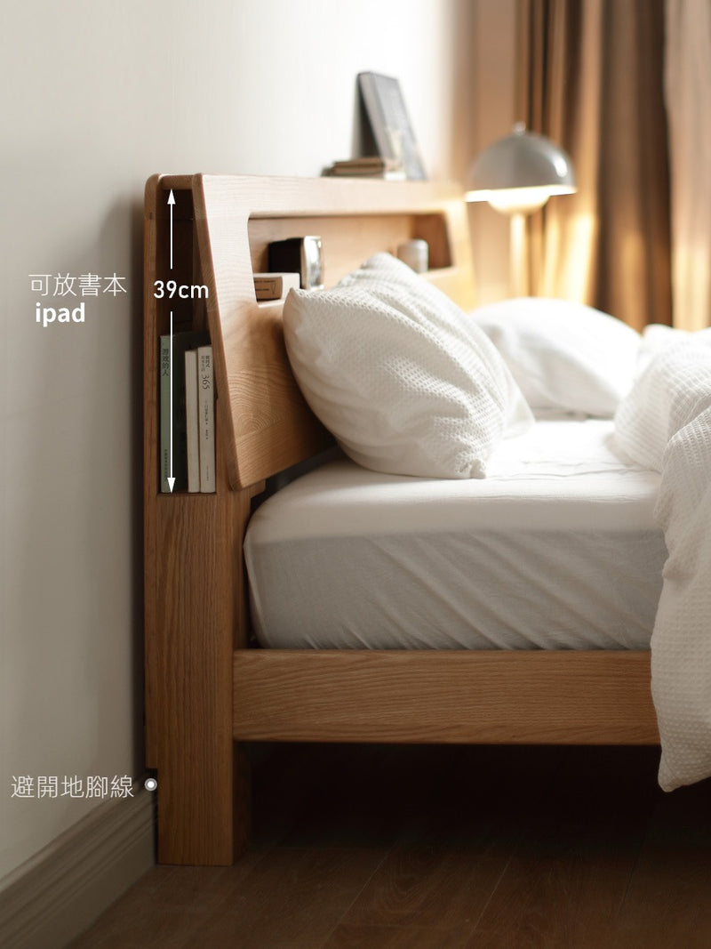 Emo solid wood bed frame with light