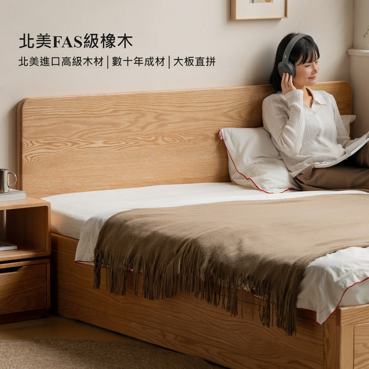 Yuno Side Open Hydraulic Bed