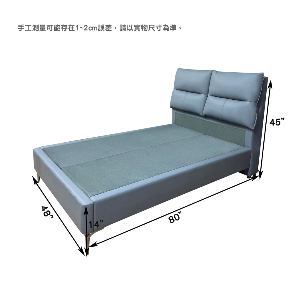 (陳列品)雅灰皮面床