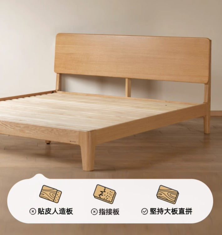 Hansu reclining oak bed frame