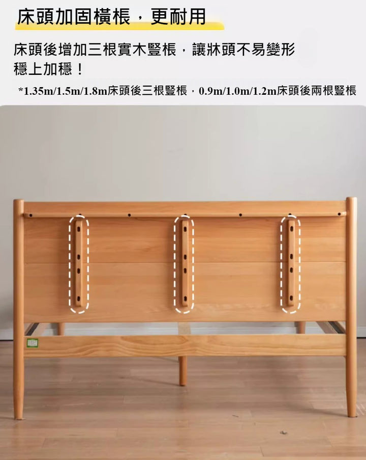 Sugar solid wood children  bed