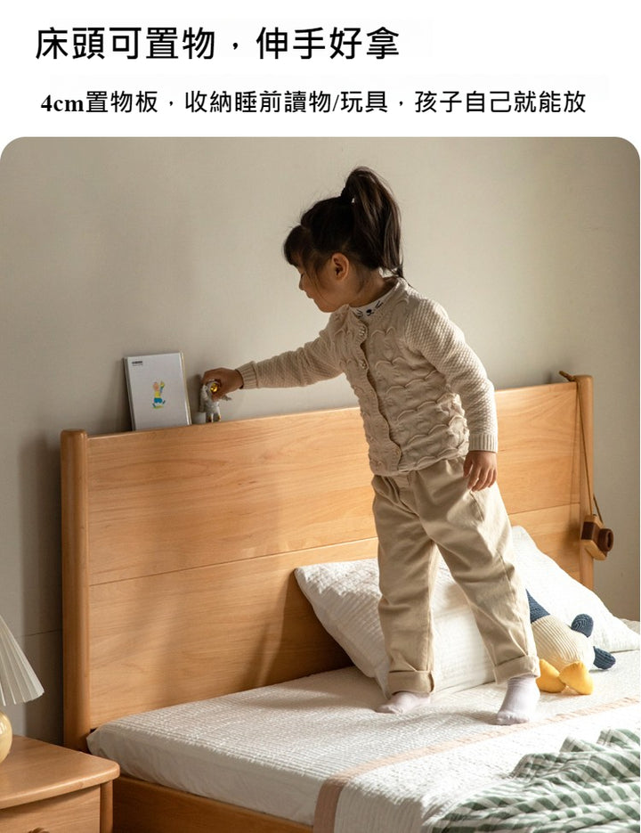 Sugar solid wood children  bed