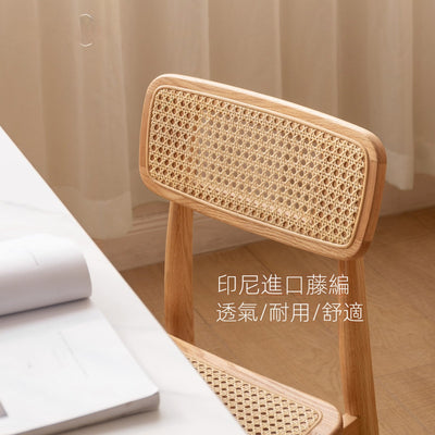 Rattan Chair with backrest