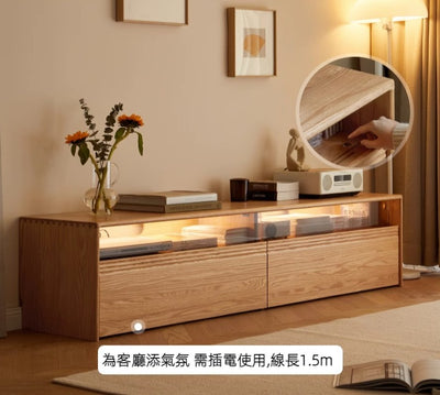 Maxi Solid Wood TV Cabinet with LED light