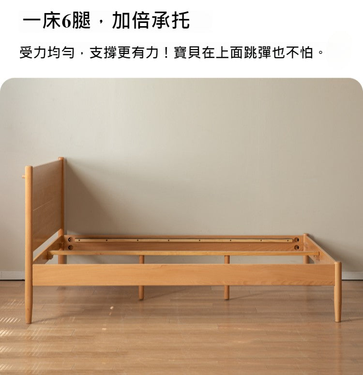 Sugar solid wood children  bed