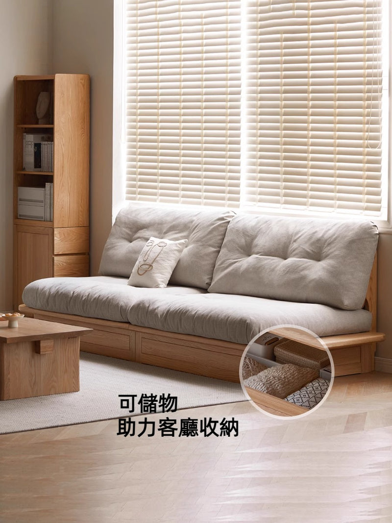 Zen oak storage sofa