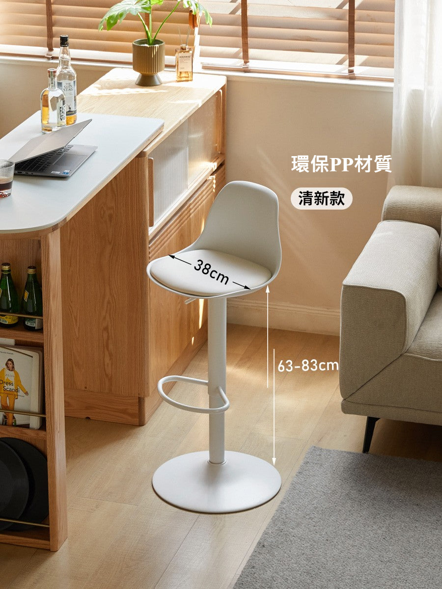 Bobby Bar Stool