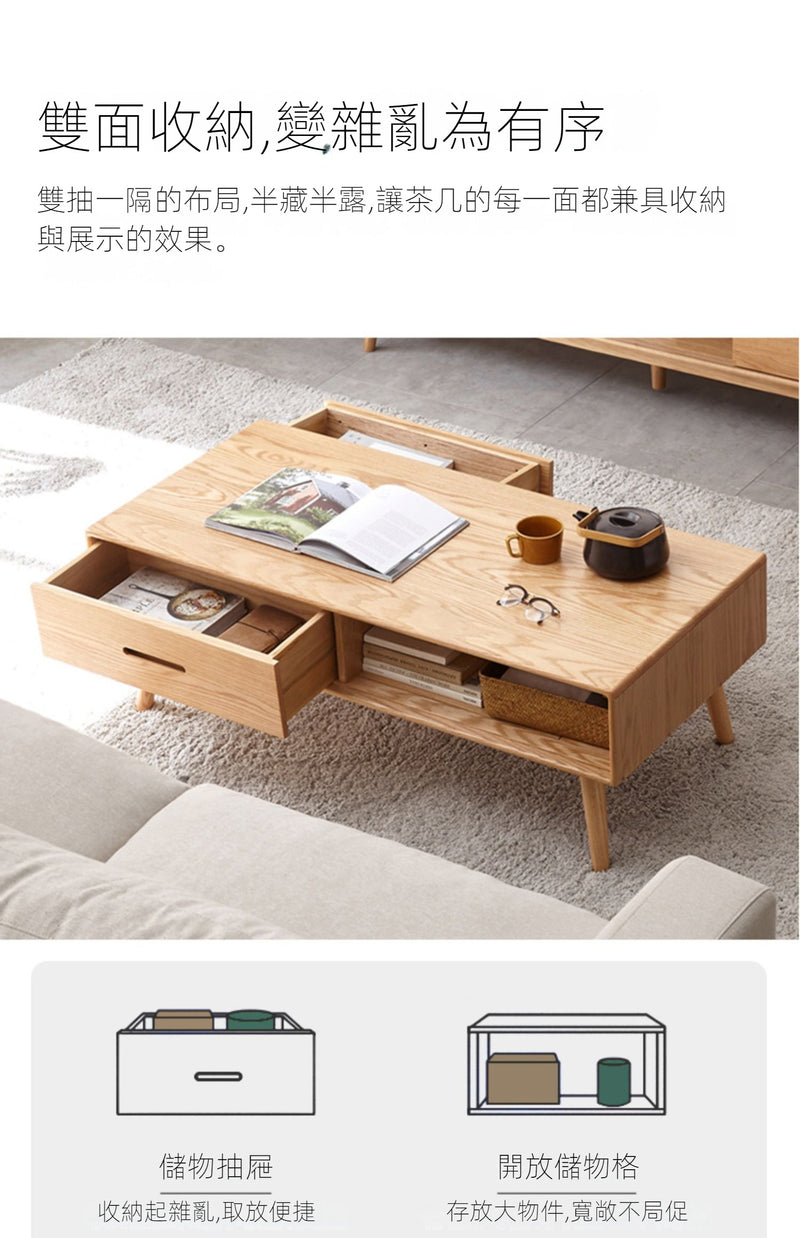 Berlin coffee table with drawers