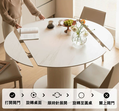 Yaba Round Extendable Dining Table