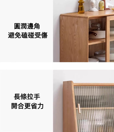 Puer Side Cabinet