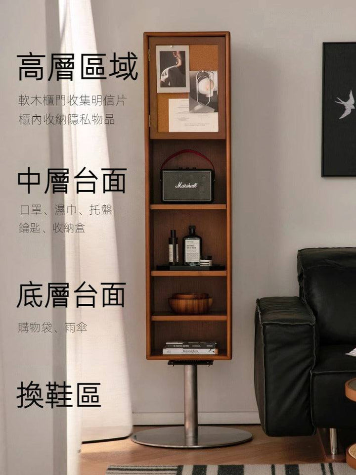 Rotatable full-length mirror cabinet