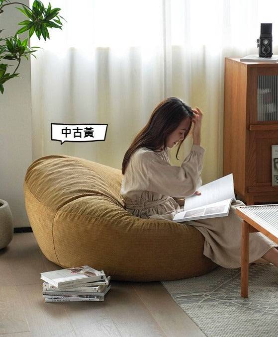 MADO Bean Bag sofa