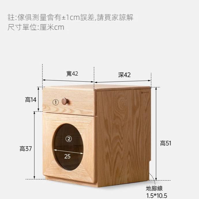 Oaky cabinet for cats