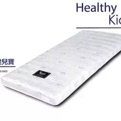 Profilia Mattress- Healthy Kid