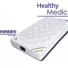 Profilia 寶富麗床褥- 特硬健康型