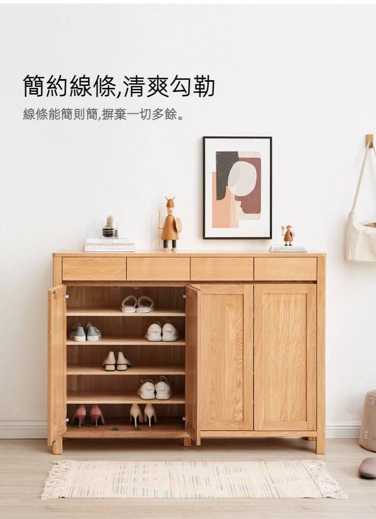 Rotterdam Shoe Cabinet