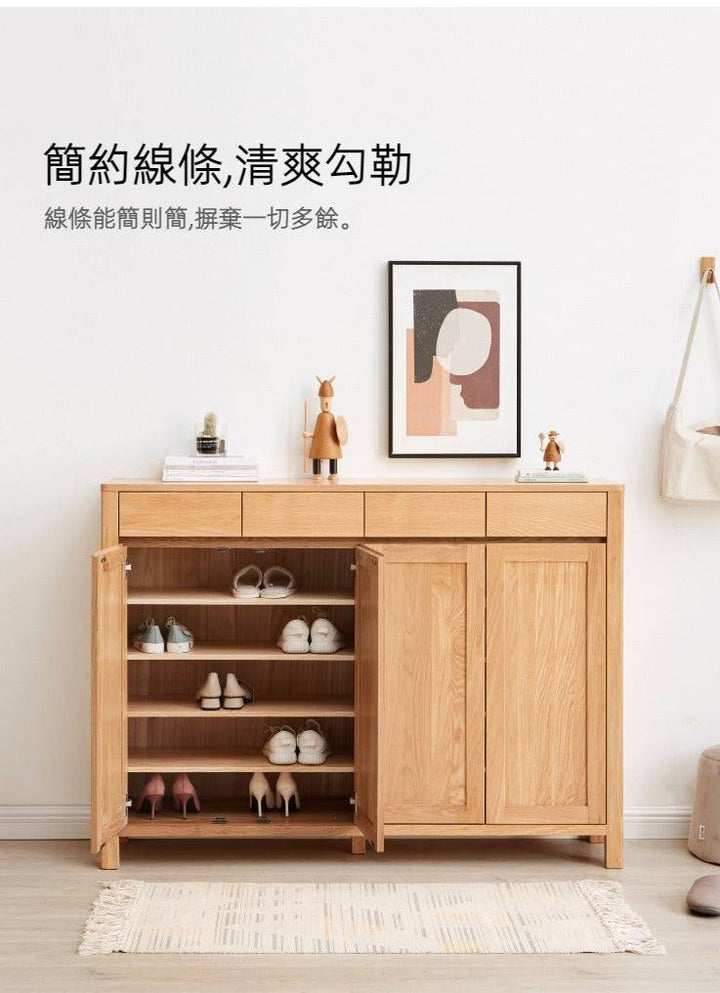 Rotterdam Shoe Cabinet