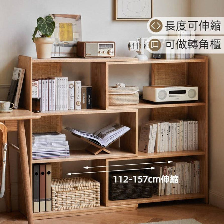 Rattan extensible bookshelf