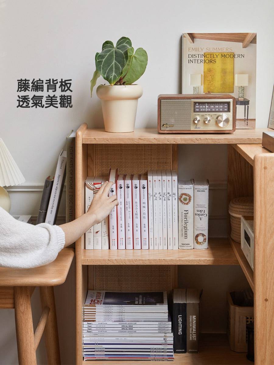 Rattan extensible bookshelf