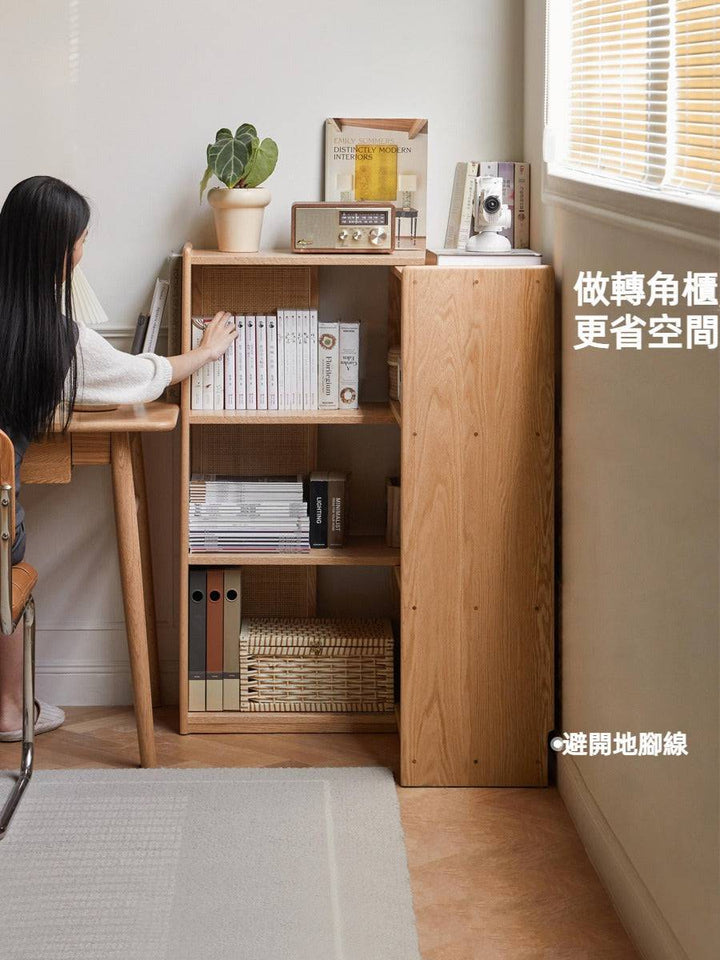 Rattan extensible bookshelf