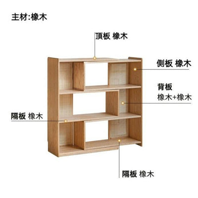 Rattan extensible bookshelf