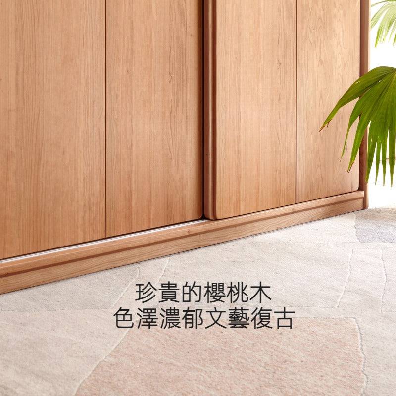 Cherry solid wood wardrobe