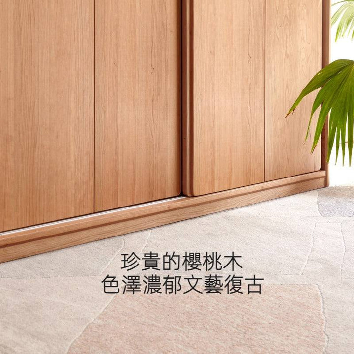 Cherry solid wood wardrobe