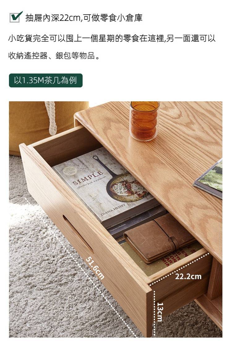 Berlin coffee table with drawers