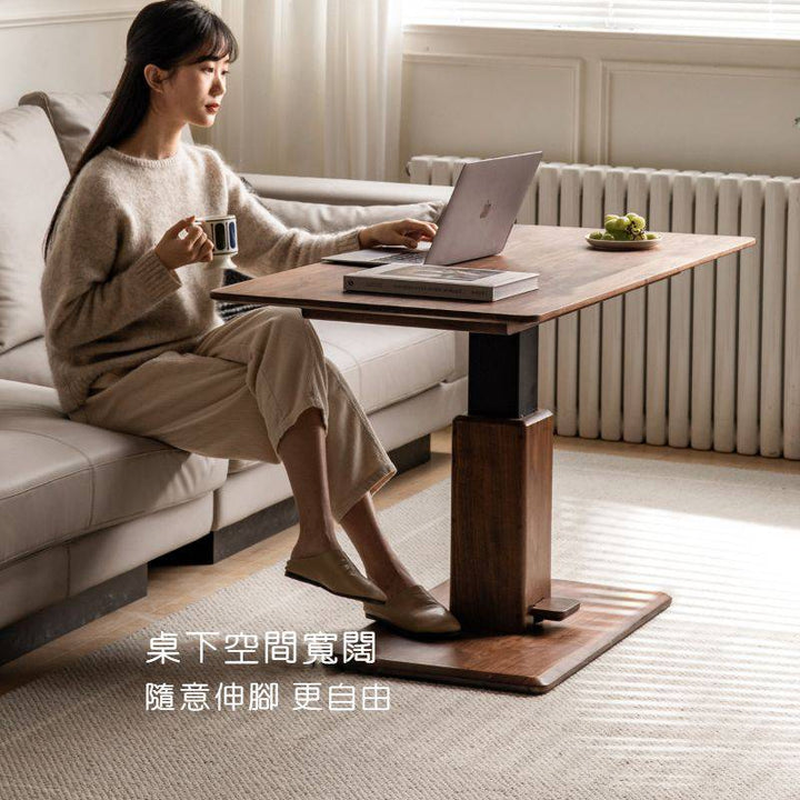 Aosta Adjustable Table 茶几⇄餐枱