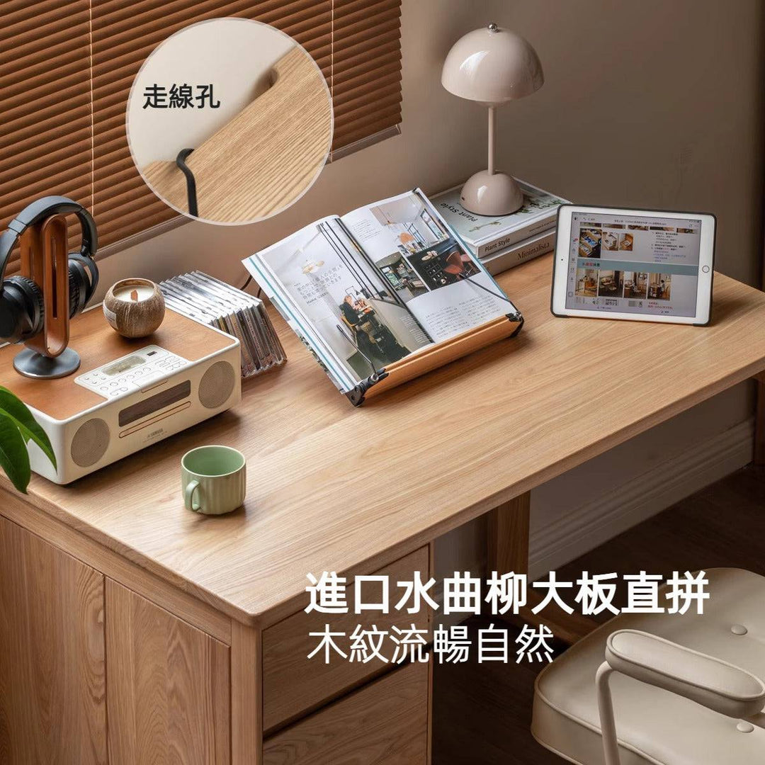 Fritid solid wood desk