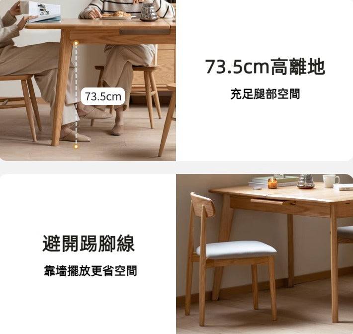 Air II adjustable Dining Table