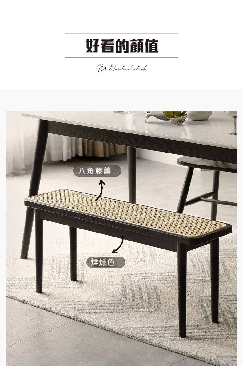 Smoky Dark Rattan Bench  