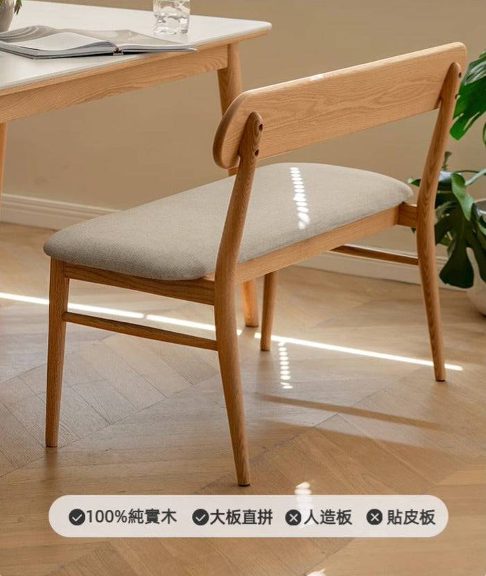 Berlin upholstered bench with backrest