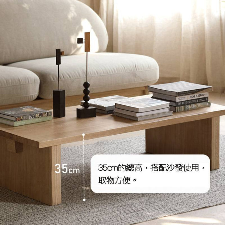 Hara Side Table  