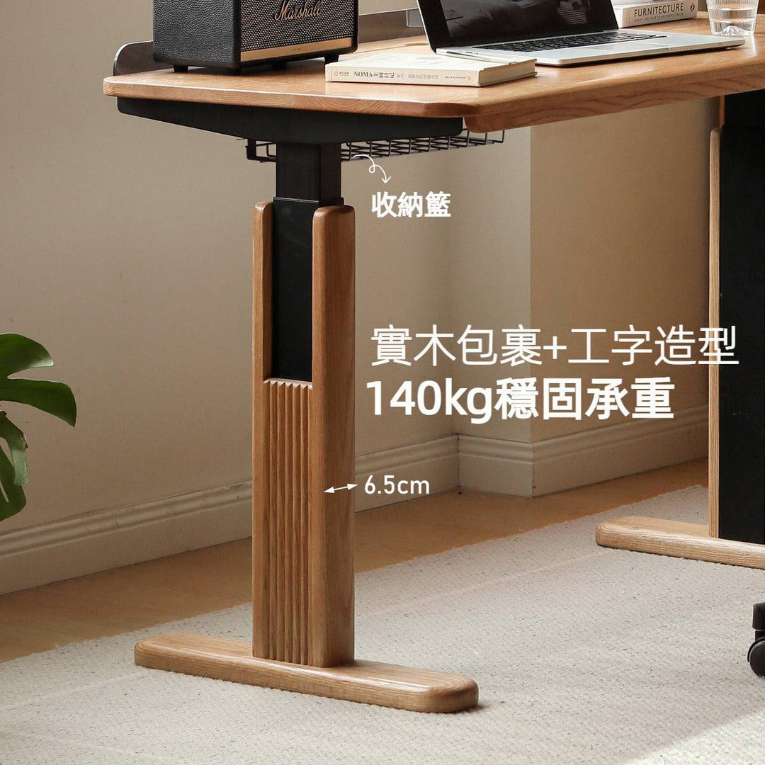 Burce adjustable table