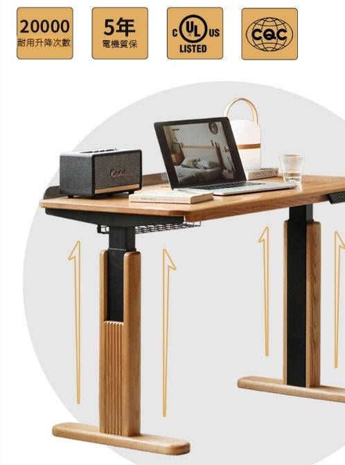 Burce adjustable table