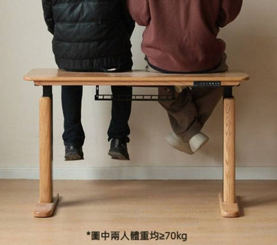 Burce adjustable table