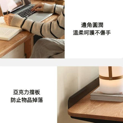 Burce adjustable table