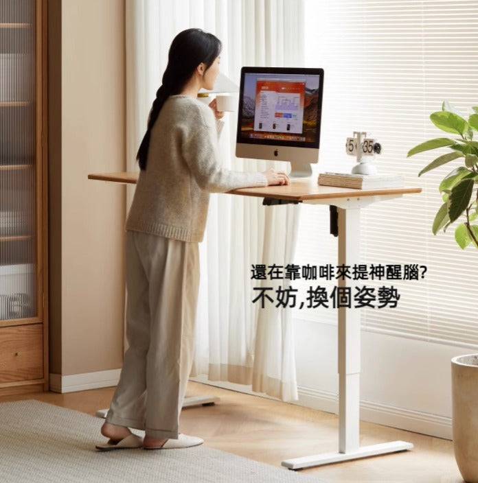 EZ solid wood lift desk