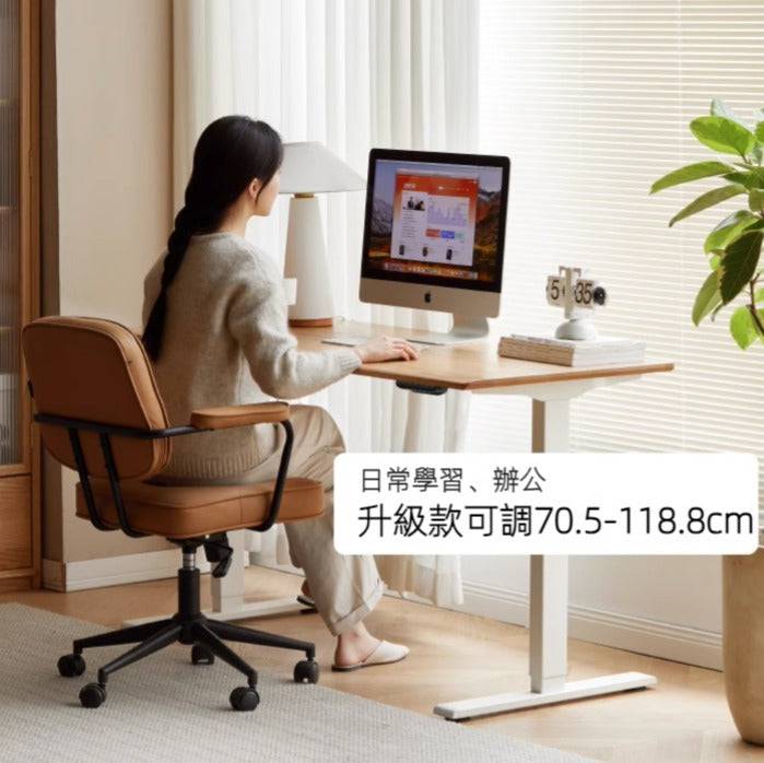 EZ solid wood lift desk